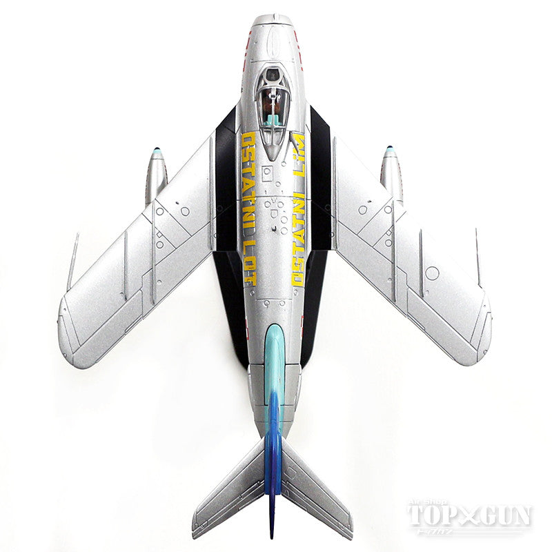 Lim-5（MiG-17F） ポーランド空軍 第45試験飛行隊 特別塗装 「最終飛行記念」 93年 #1717 1/72 [HA5905]
