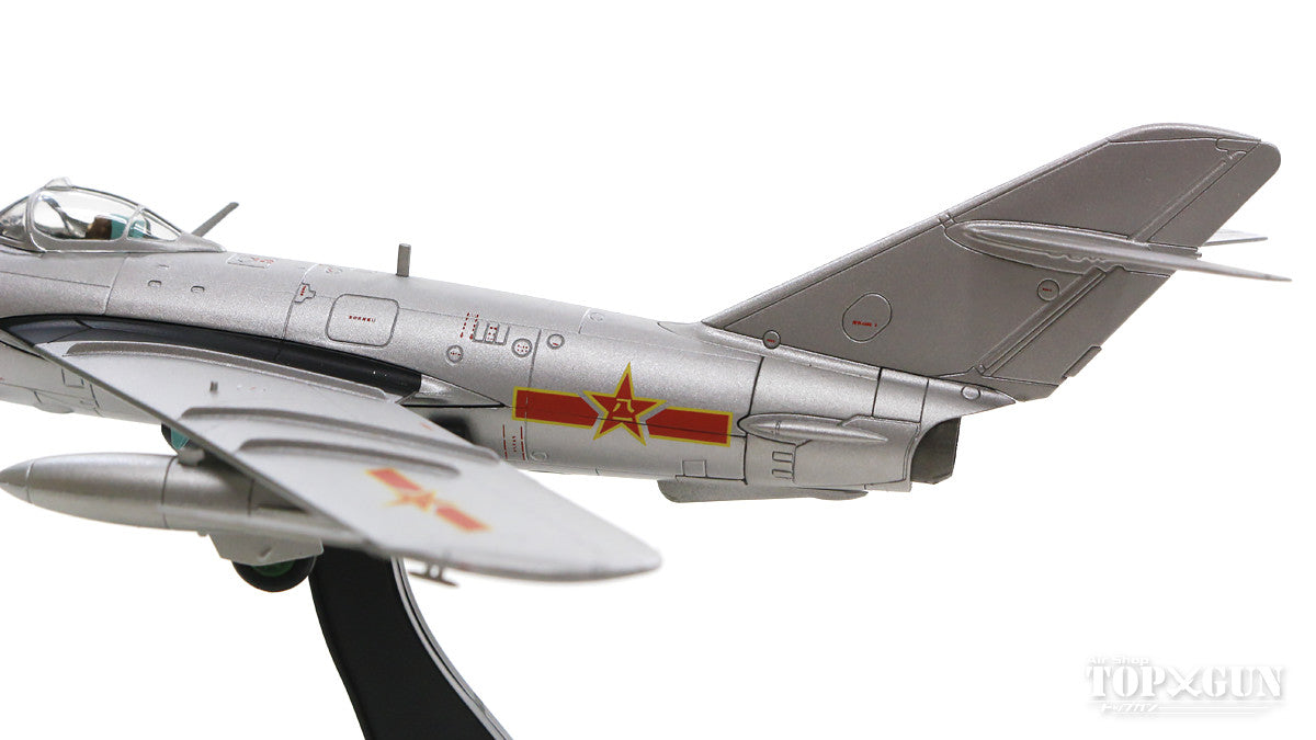 J-5/MiG-17F, China People's Liberation Army Air Force, first production aircraft (preserved in museum), 1956, #0101, 1/72 [HA5906]