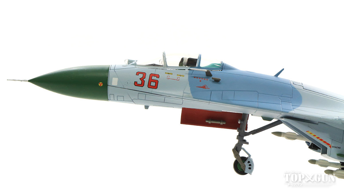 Su-27 "Flanker-B" Soviet Air Defense Forces 941st Fighter Aviation Regiment, first sighting in the Barents Sea, 1987 #36 1/72 *New mold [HA6001]