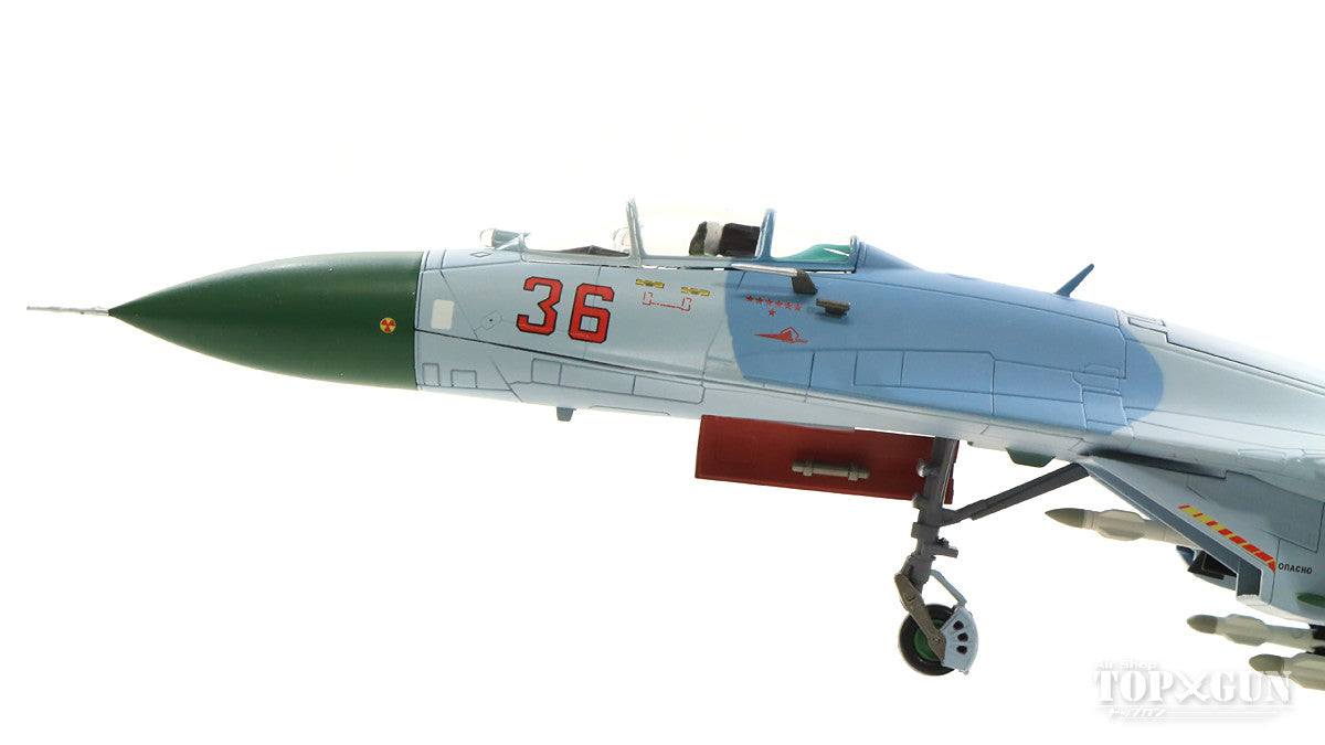 Hobby Master Su-27 「フランカーB」 ソビエト防空軍 第941戦闘航空 