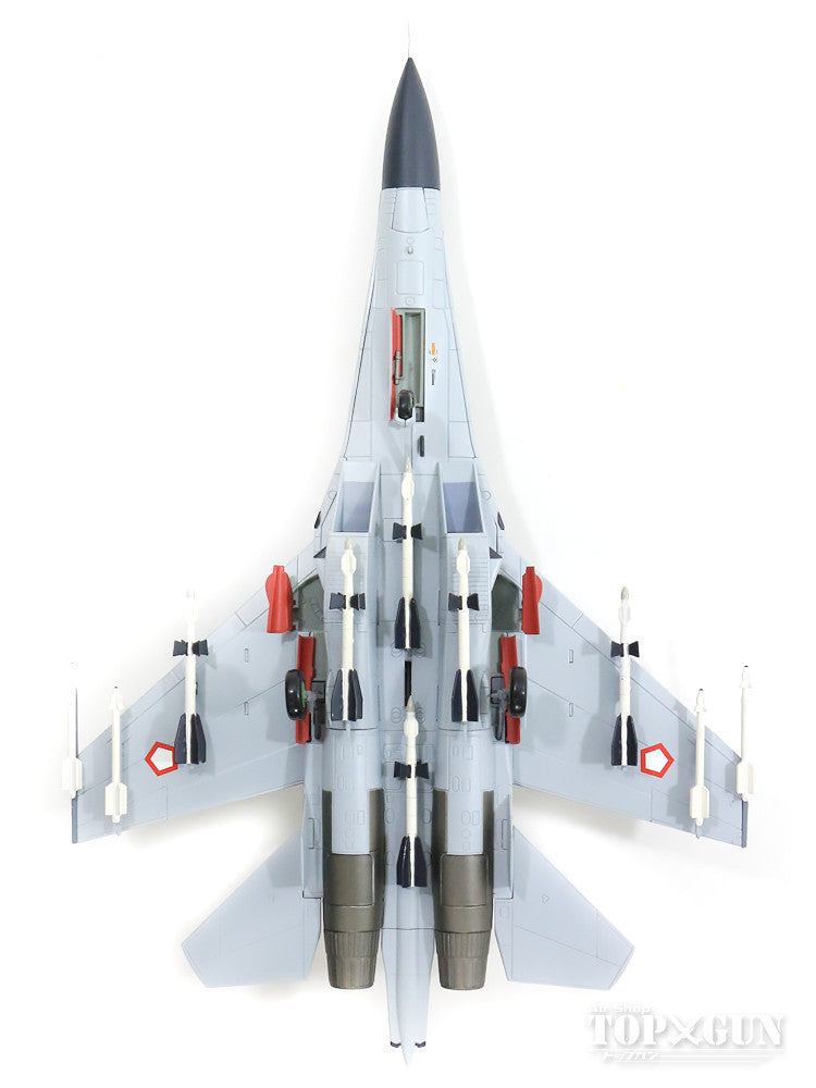 Su-27SK 「フランカーB」 インドネシア空軍 第11飛行隊 イスワヒュディ基地 03年 TS-2702 1/72 [HA6005]