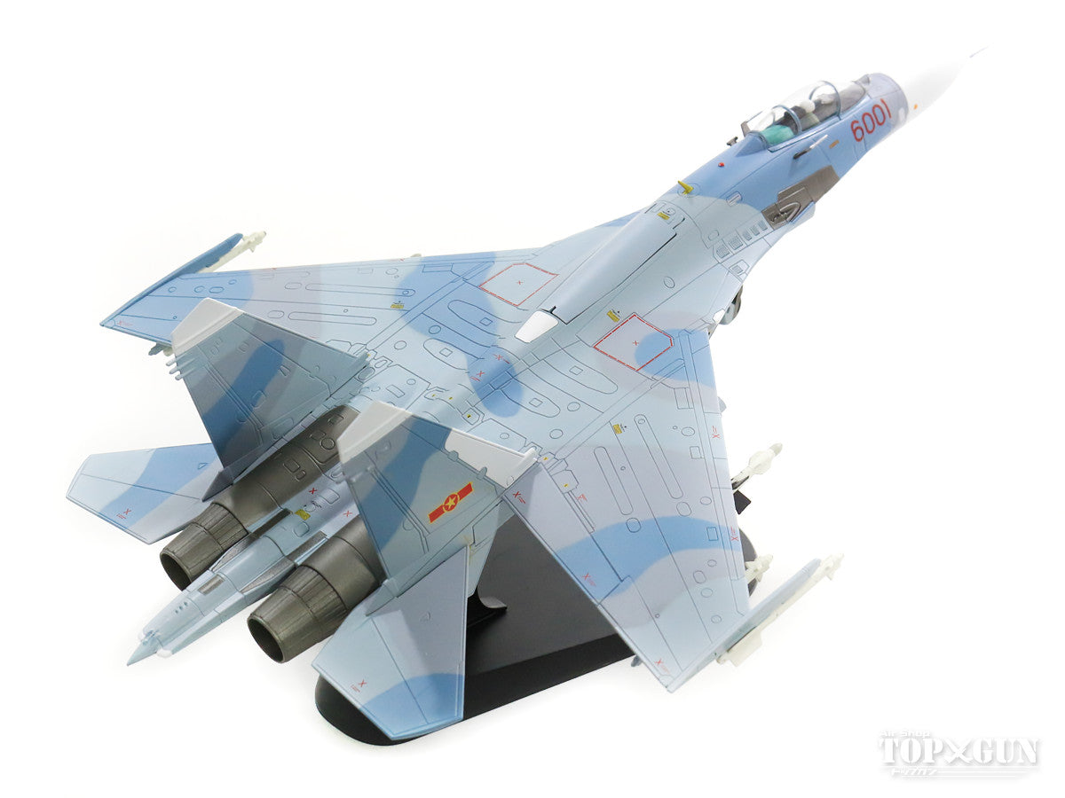 Su-27SK 「フランカーB」 ベトナム空軍 第370戦闘航空団 第937戦闘航空連隊 ファンラン基地 #6001 1/72 [HA6007]