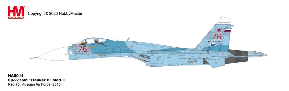 Su-27SM「フランカーB」 ロシア航空宇宙軍 16年 1/72 [HA6011]