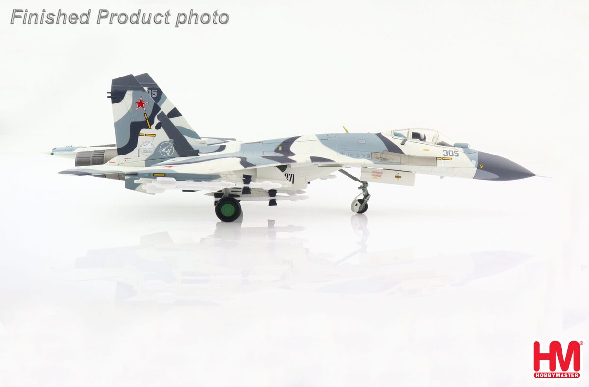 Hobby Master Su-27SKM 「フランカーB」 ロシア航空宇宙軍 パリ