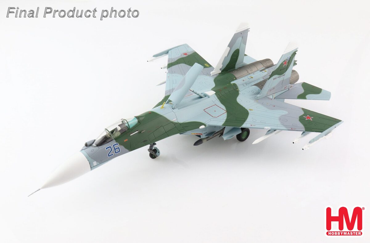 Su-27SM "Flanker-B" Russian Aerospace Forces 2016 #26 1/72 [HA6013]