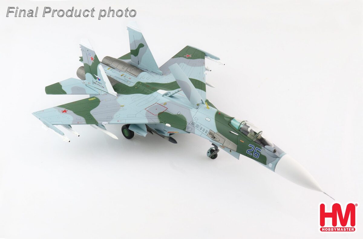 Su-27SM "Flanker-B" Russian Aerospace Forces 2016 #26 1/72 [HA6013]