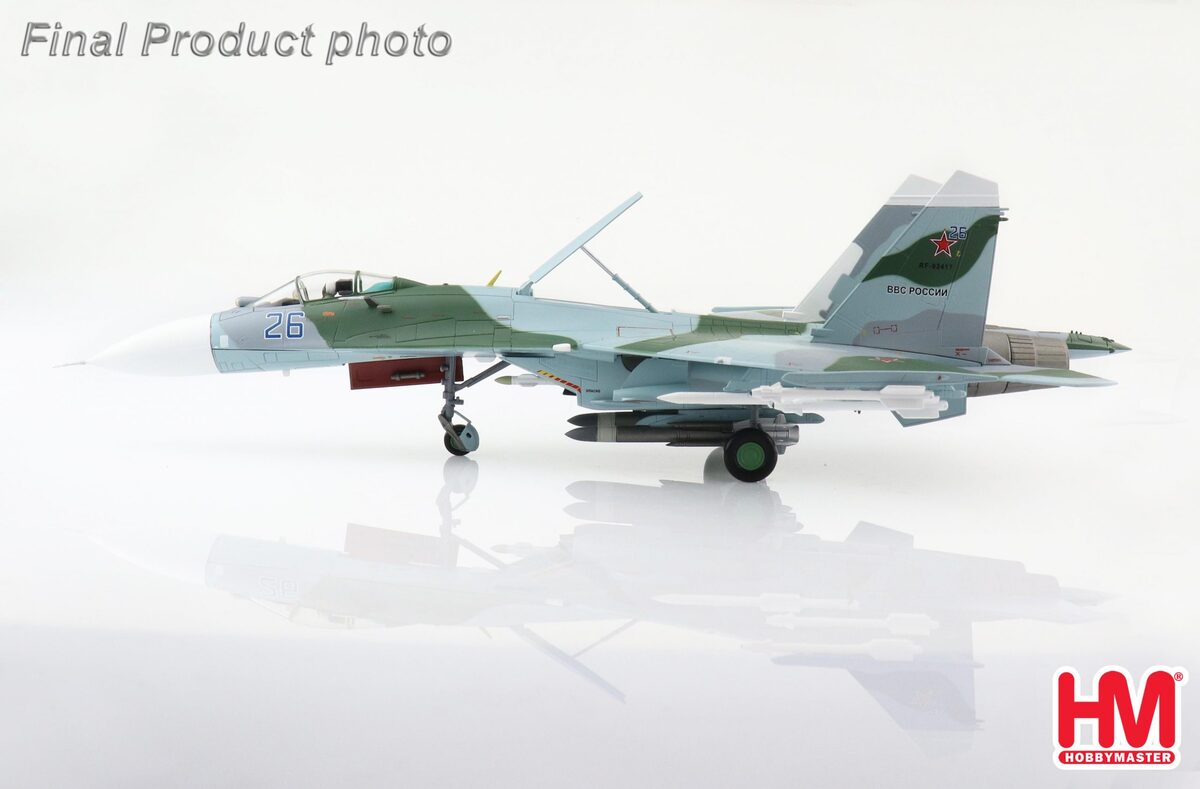 Su-27SM "Flanker-B" Russian Aerospace Forces 2016 #26 1/72 [HA6013]