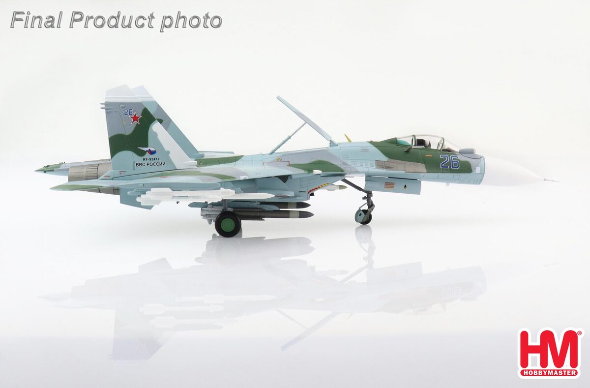 Su-27SM "Flanker-B" Russian Aerospace Forces 2016 #26 1/72 [HA6013]