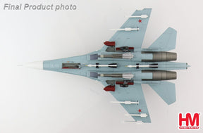 Su-27SM 「フランカーB」 ロシア航空宇宙軍 2016年 #26 1/72 [HA6013]