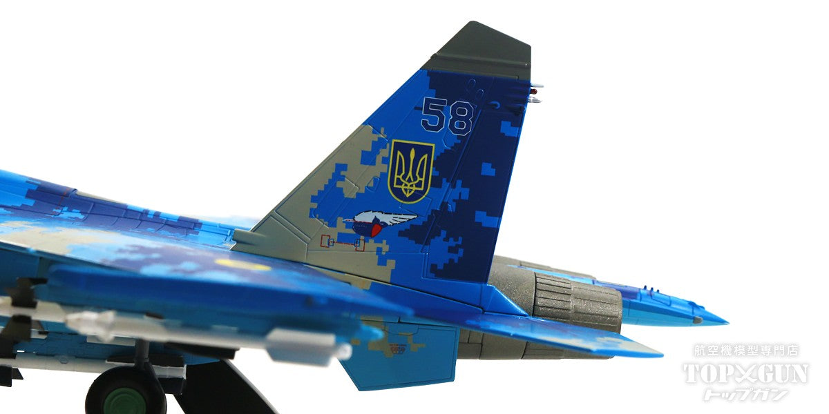 Su-27S "Flanker B" Ukrainian Air Force August 2016 #58 1/72 [HA6015]