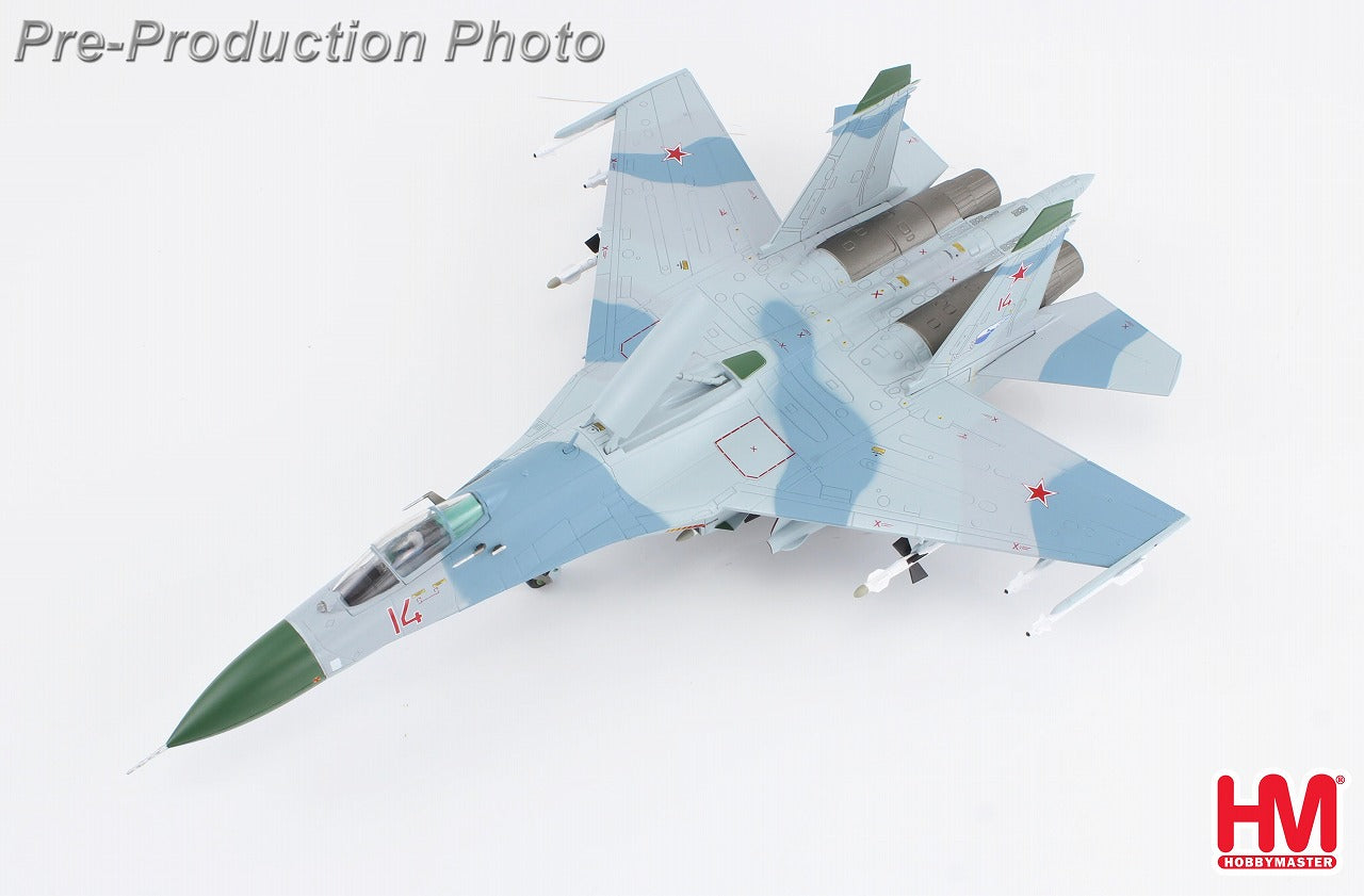 Su-27 Flanker B early model Russian Aerospace Forces 1990 1/72 [HA6020] 