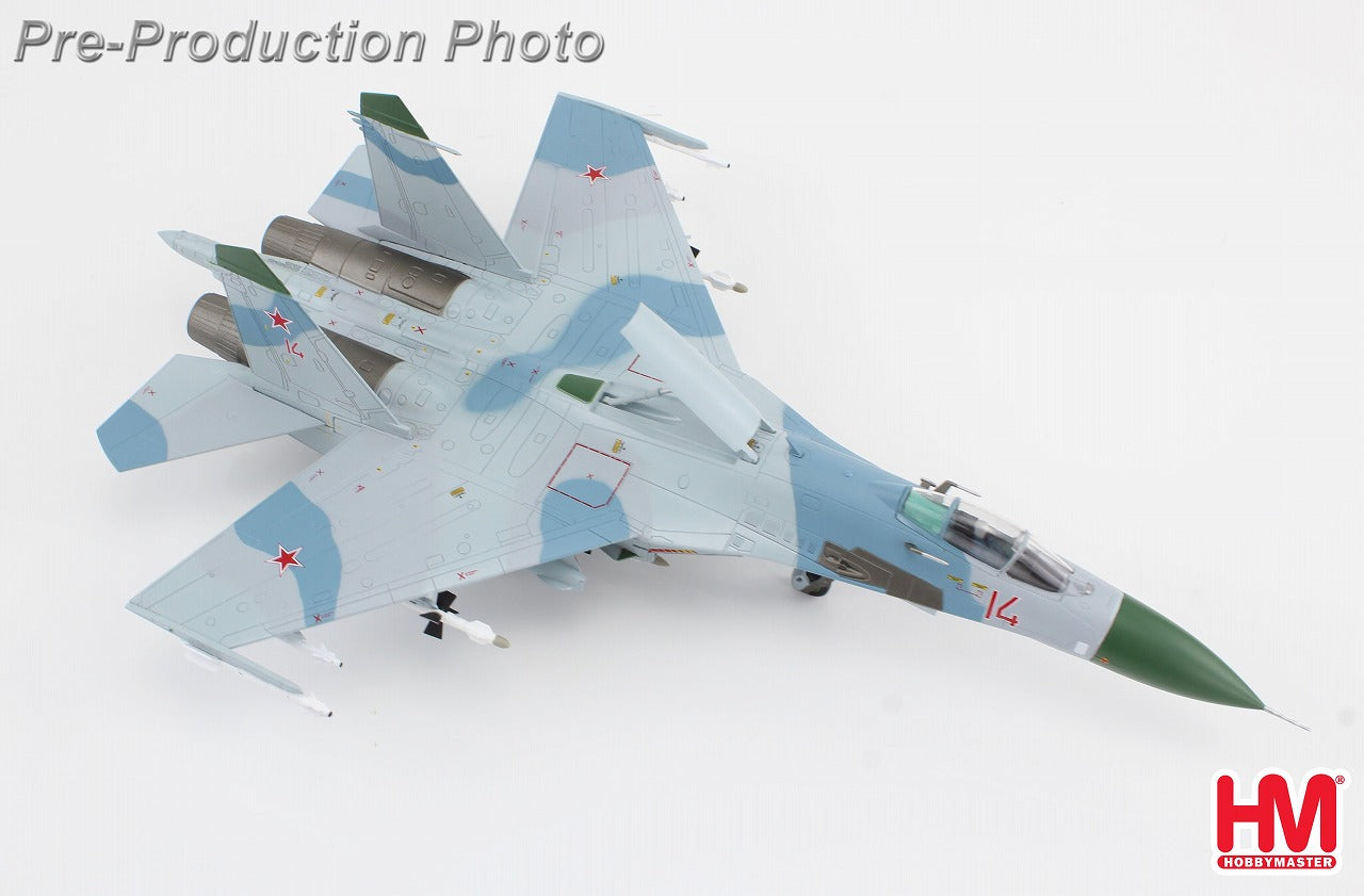 Su-27 Flanker B early model Russian Aerospace Forces 1990 1/72 [HA6020] 