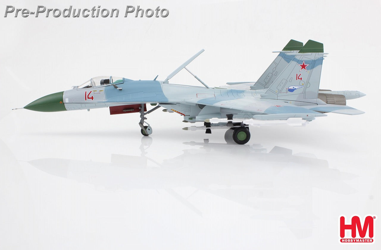 Su-27 Flanker B early model Russian Aerospace Forces 1990 1/72 [HA6020] 