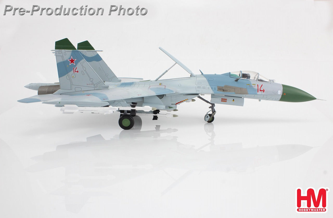 Su-27 Flanker B early model Russian Aerospace Forces 1990 1/72 [HA6020] 