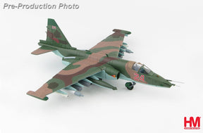 Su-25SM「フロッグフット」 ロシア航空宇宙軍 ラトキア基地・シリア 15年 #24 1/72 [HA6101]