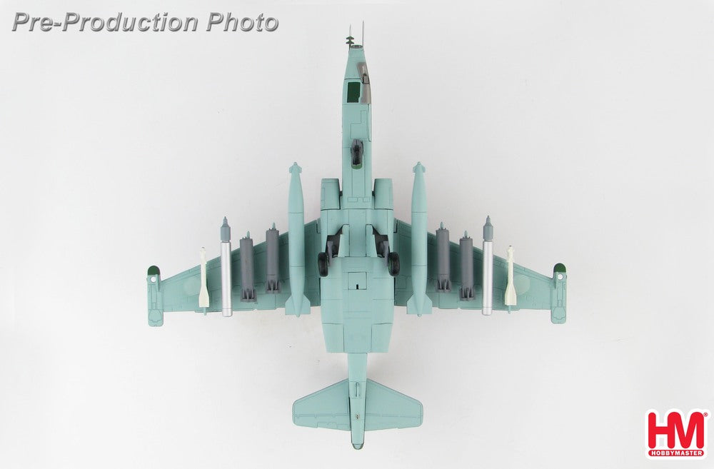Hobby Master Su-25SM「フロッグフット」 ロシア航空宇宙軍 ラトキア