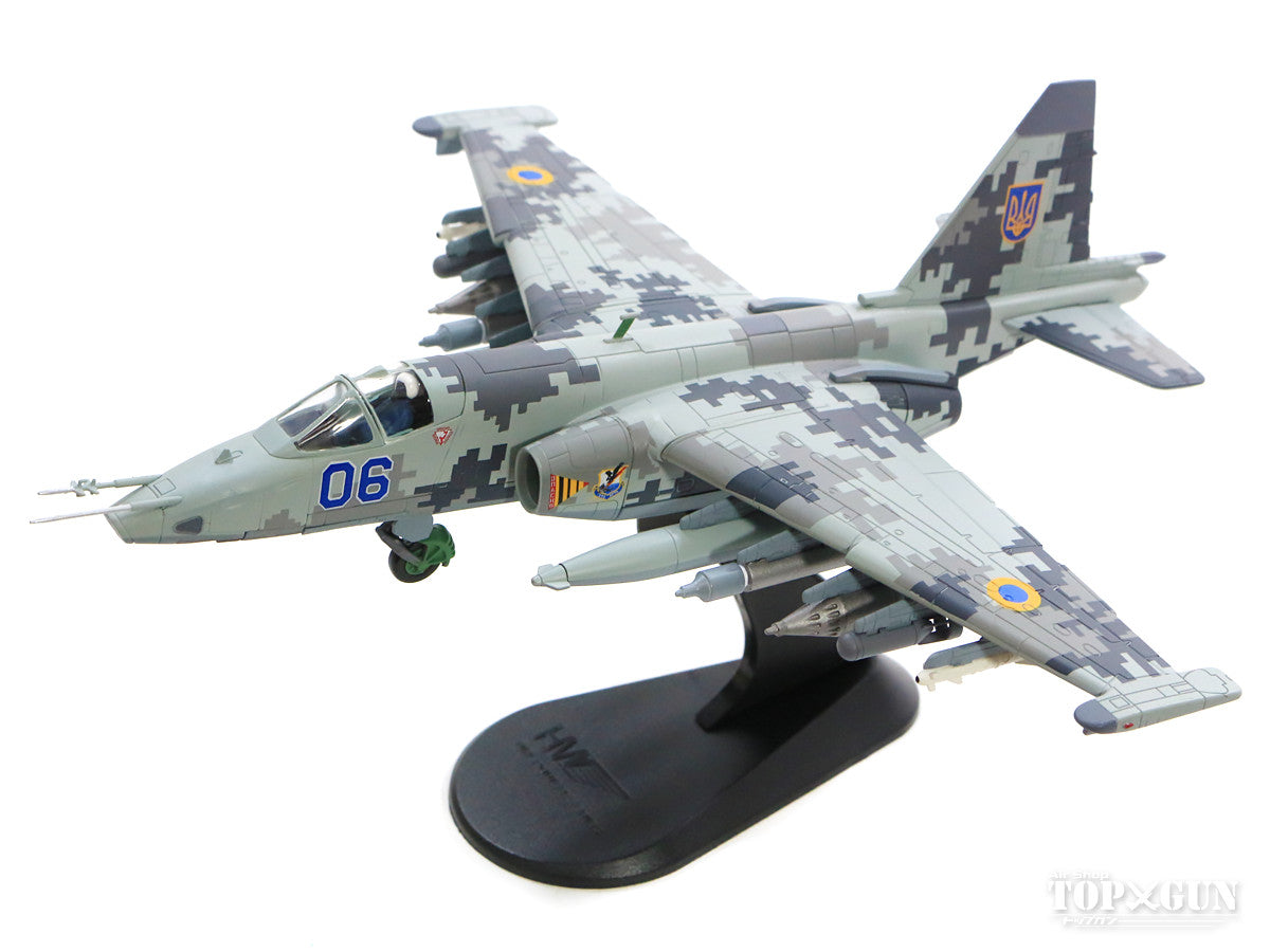 Su-25M1 "Frogfoot" Ukrainian Air Force 299th Aviation Regiment Mykolaiv Air Base 2014 #06 1/72 [HA6102]