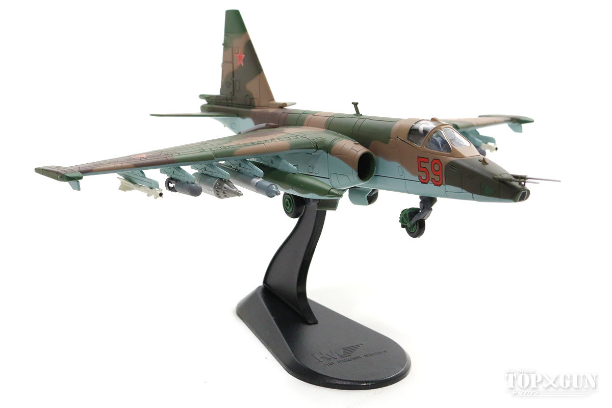 Su-25 "Frogfoot" Soviet Air Force 378th Independent Attack Aviation Regiment Bagram Air Base, Afghanistan 1986 #59 1/72 *New mold [HA6103]