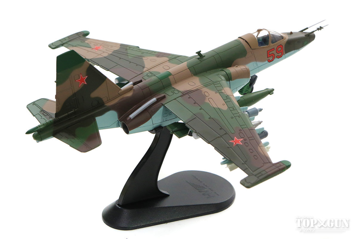 Su-25 "Frogfoot" Soviet Air Force 378th Independent Attack Aviation Regiment Bagram Air Base, Afghanistan 1986 #59 1/72 *New mold [HA6103]