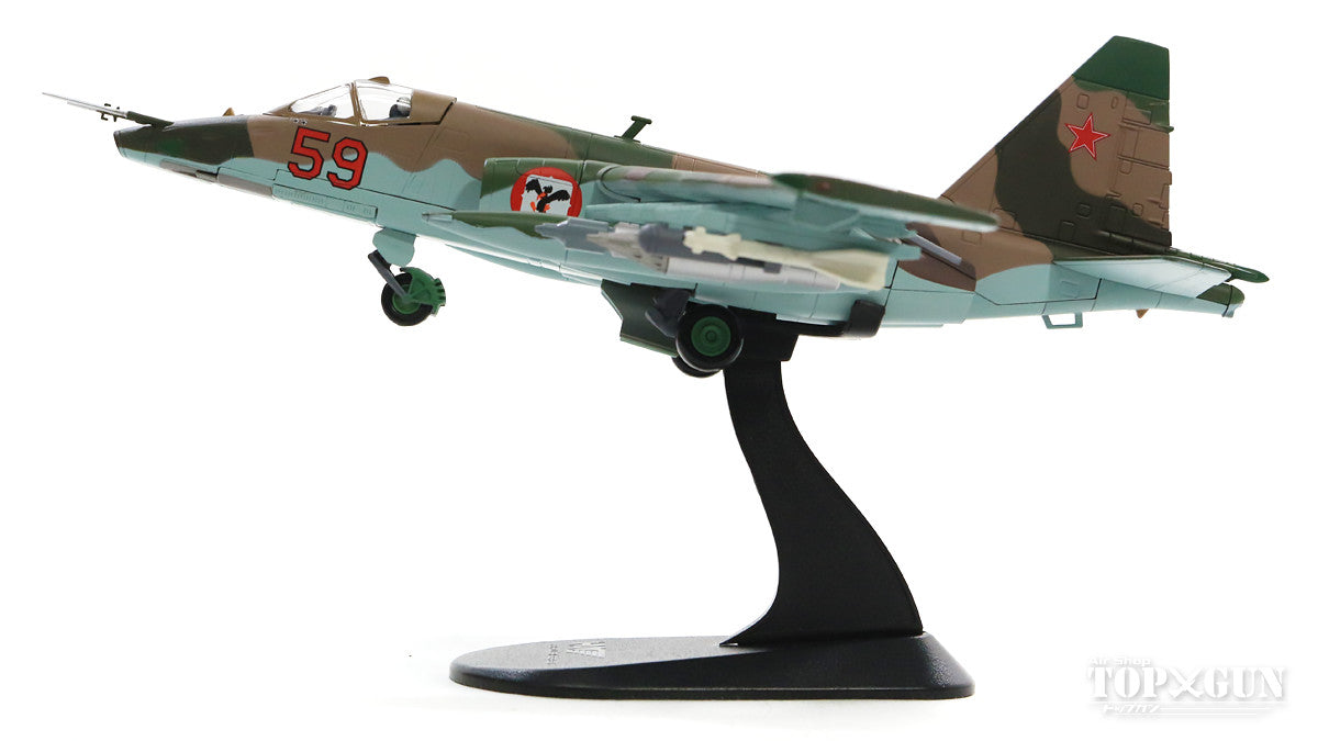 Su-25 "Frogfoot" Soviet Air Force 378th Independent Attack Aviation Regiment Bagram Air Base, Afghanistan 1986 #59 1/72 *New mold [HA6103]