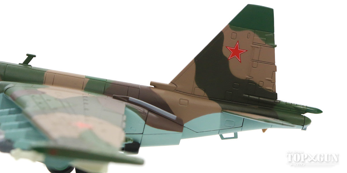 Su-25 "Frogfoot" Soviet Air Force 378th Independent Attack Aviation Regiment Bagram Air Base, Afghanistan 1986 #59 1/72 *New mold [HA6103]