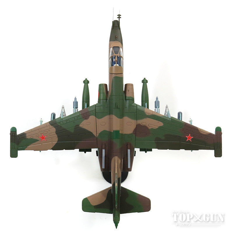 Su-25 "Frogfoot" Soviet Air Force 378th Independent Attack Aviation Regiment Bagram Air Base, Afghanistan 1986 #59 1/72 *New mold [HA6103]