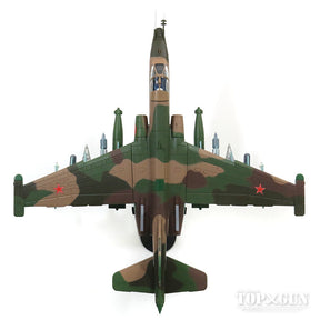 Su-25「フロッグフット」 ソビエト空軍 第378独立攻撃航空連隊 バグラム基地・アフガニスタン 86年 #59 1/72 ※新金型 [HA6103]