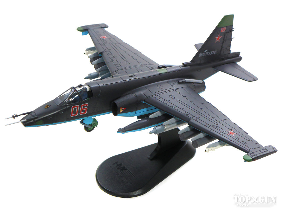 Su-25SM Russian Air Force Zhukovsky 1/72 [HA6105]