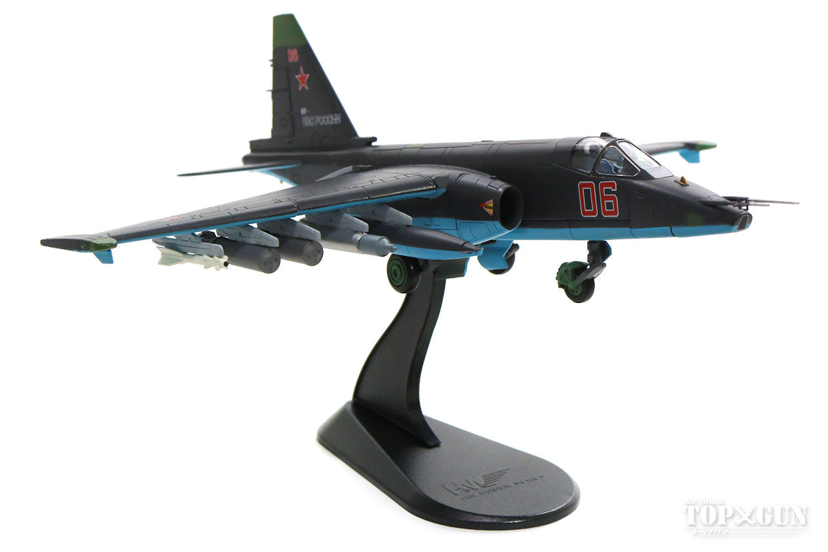 Su-25SM Russian Air Force Zhukovsky 1/72 [HA6105]