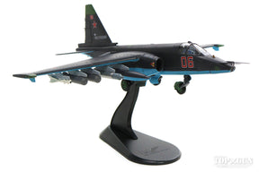 Su-25SM ロシア空軍 ジュコーフスキー 1/72 [HA6105]