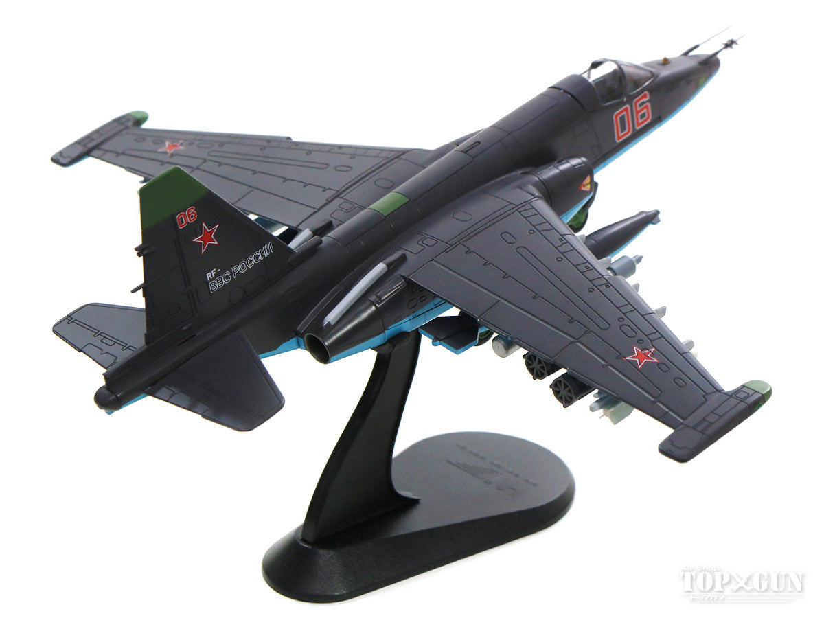 Su-25SM ロシア空軍 ジュコーフスキー 1/72 [HA6105]