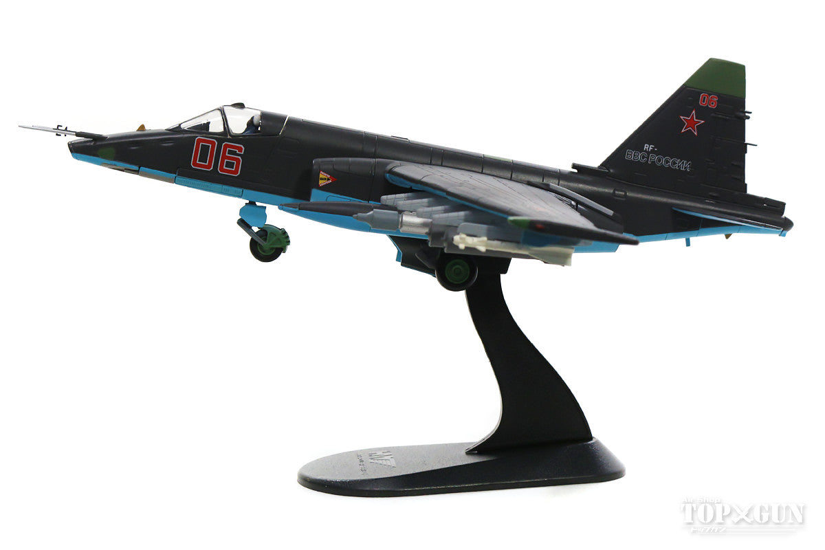 Su-25SM Russian Air Force Zhukovsky 1/72 [HA6105]