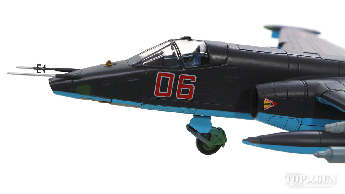 Su-25SM Russian Air Force Zhukovsky 1/72 [HA6105]