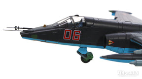 Su-25SM ロシア空軍 ジュコーフスキー 1/72 [HA6105]