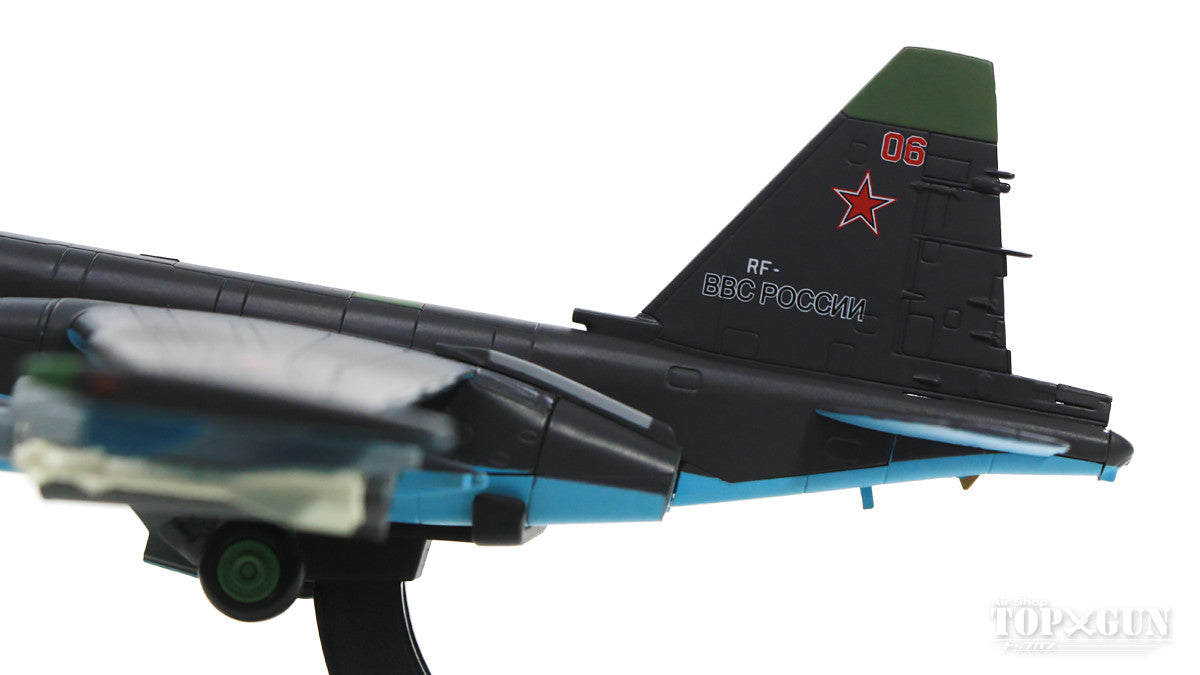 Su-25SM ロシア空軍 ジュコーフスキー 1/72 [HA6105]