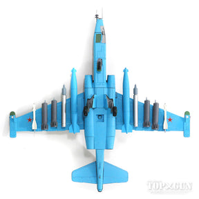 Su-25SM ロシア空軍 ジュコーフスキー 1/72 [HA6105]