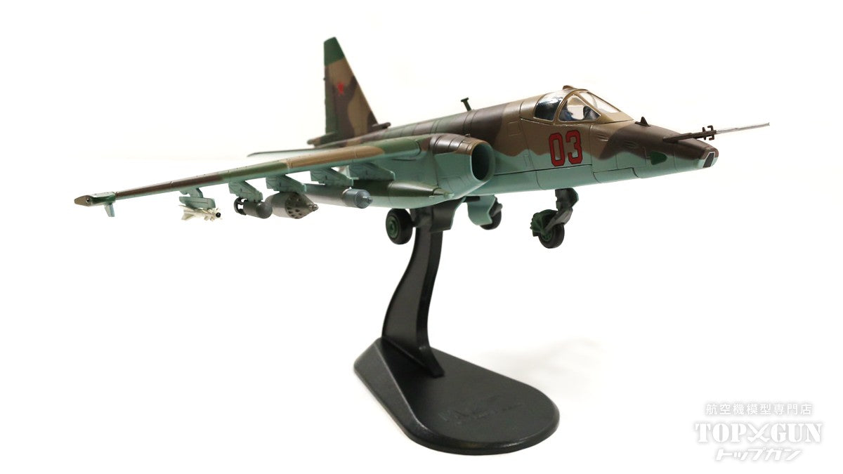 Su-25K "Frogfoot", Soviet Air Force, 378th Assault Aviation Regiment, Colonel Alexander Rutskoi's aircraft (when shot down) August 4, 1988 #03 1/72 [HA6107]