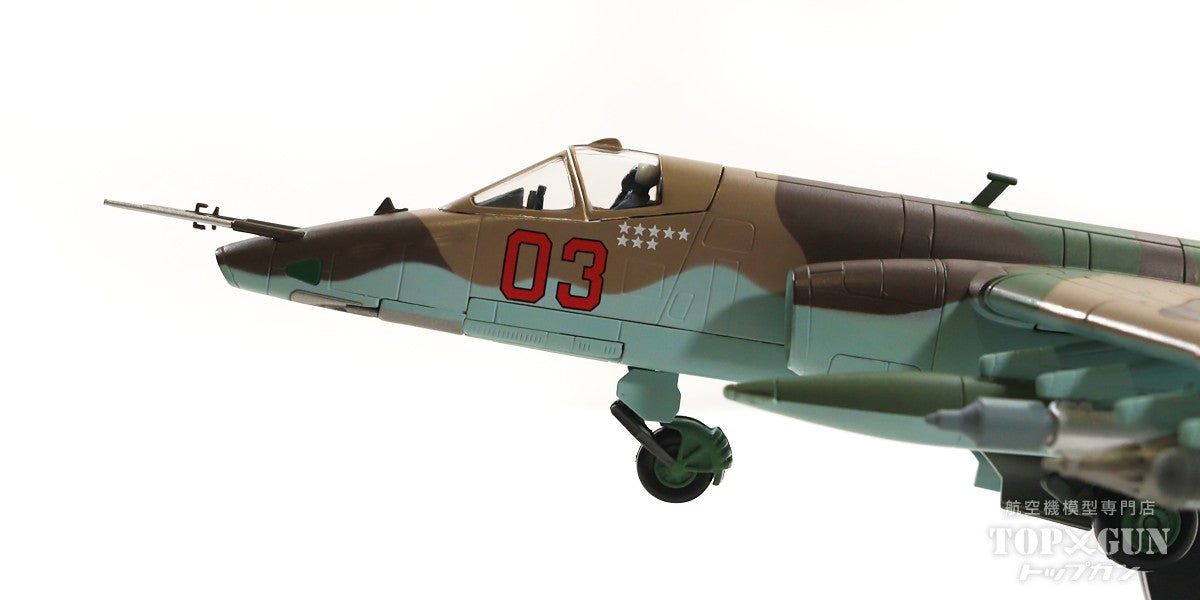 Su-25K "Frogfoot", Soviet Air Force, 378th Assault Aviation Regiment, Colonel Alexander Rutskoi's aircraft (when shot down) August 4, 1988 #03 1/72 [HA6107]