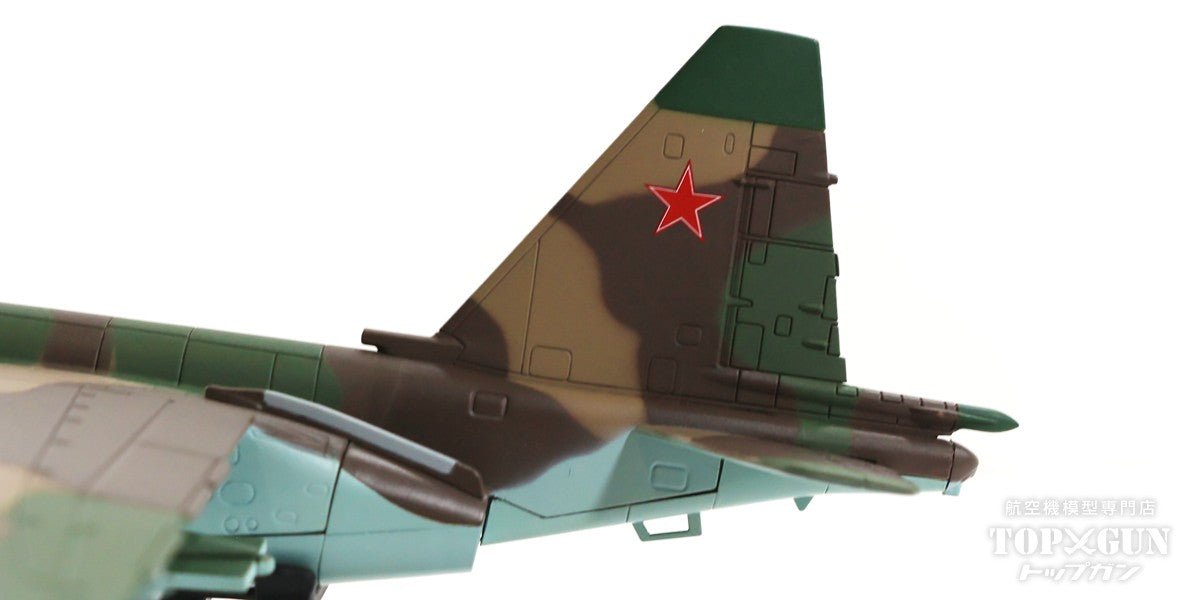 Su-25K "Frogfoot", Soviet Air Force, 378th Assault Aviation Regiment, Colonel Alexander Rutskoi's aircraft (when shot down) August 4, 1988 #03 1/72 [HA6107]