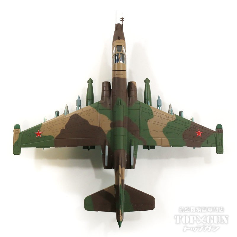 Su-25K "Frogfoot", Soviet Air Force, 378th Assault Aviation Regiment, Colonel Alexander Rutskoi's aircraft (when shot down) August 4, 1988 #03 1/72 [HA6107]