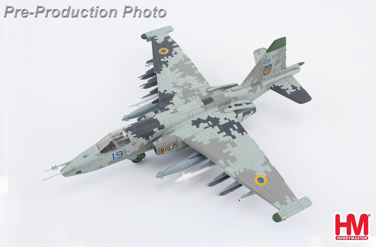 Su-25M1 Frogfoot Ukrainian Air Force Lt. Colonel Zhivrov's aircraft 2022 1/72 [HA6110] 