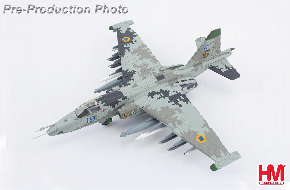 Su-25M1 フロッグフット ウクライナ空軍 ジブロフ中佐機 2022年 1/72 [HA6110](20231231WE)