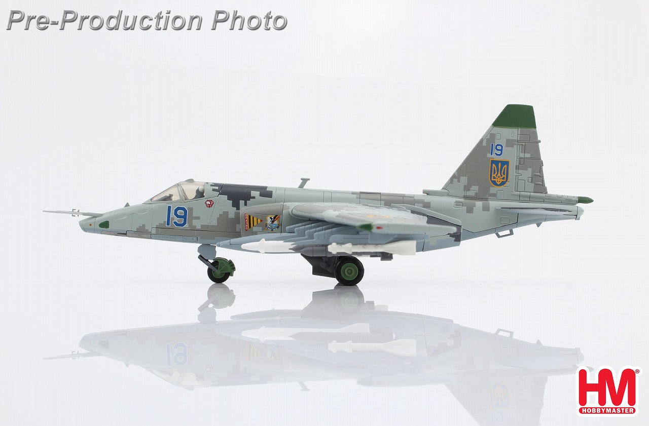 Su-25M1 フロッグフット ウクライナ空軍 ジブロフ中佐機 2022年 1/72 [HA6110]