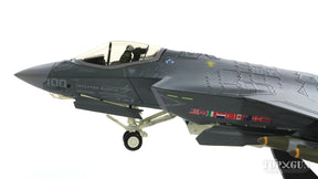 Hobby Master F-35C ライトニングII アメリカ海軍 第23試験評価飛行隊