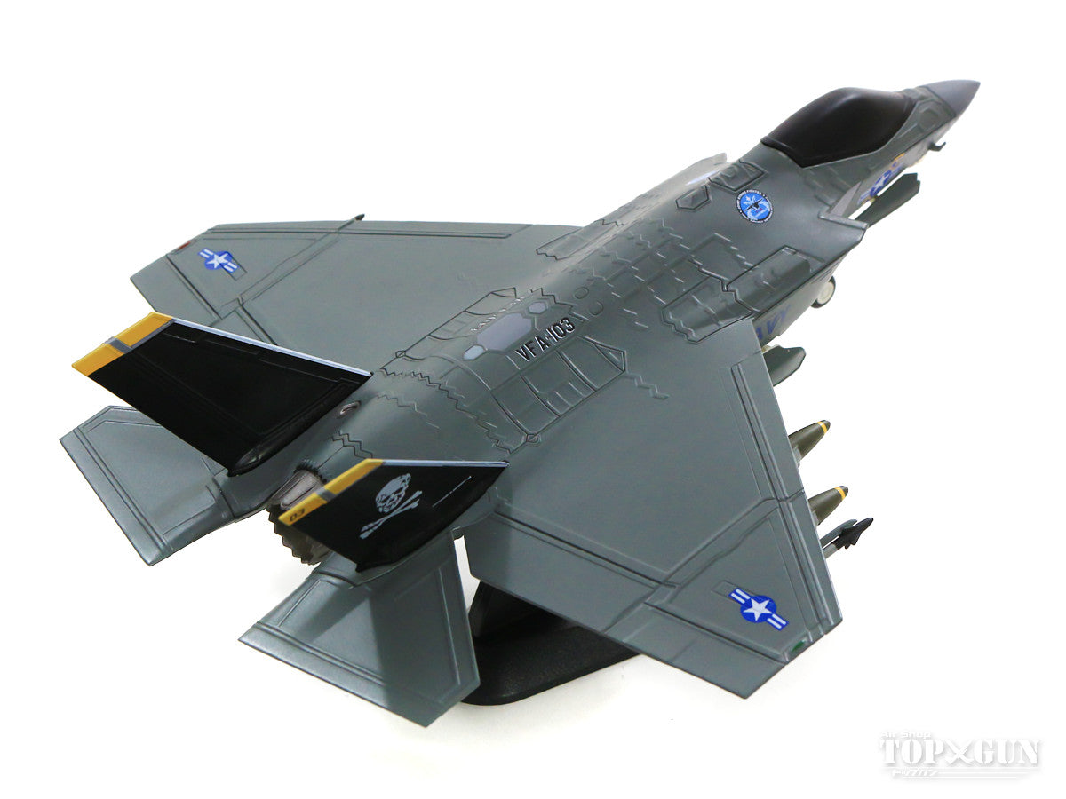 F-35C US Navy Development Demonstration (Pole Test) Life-size Model 2012 #003 1/72 [HA6203]