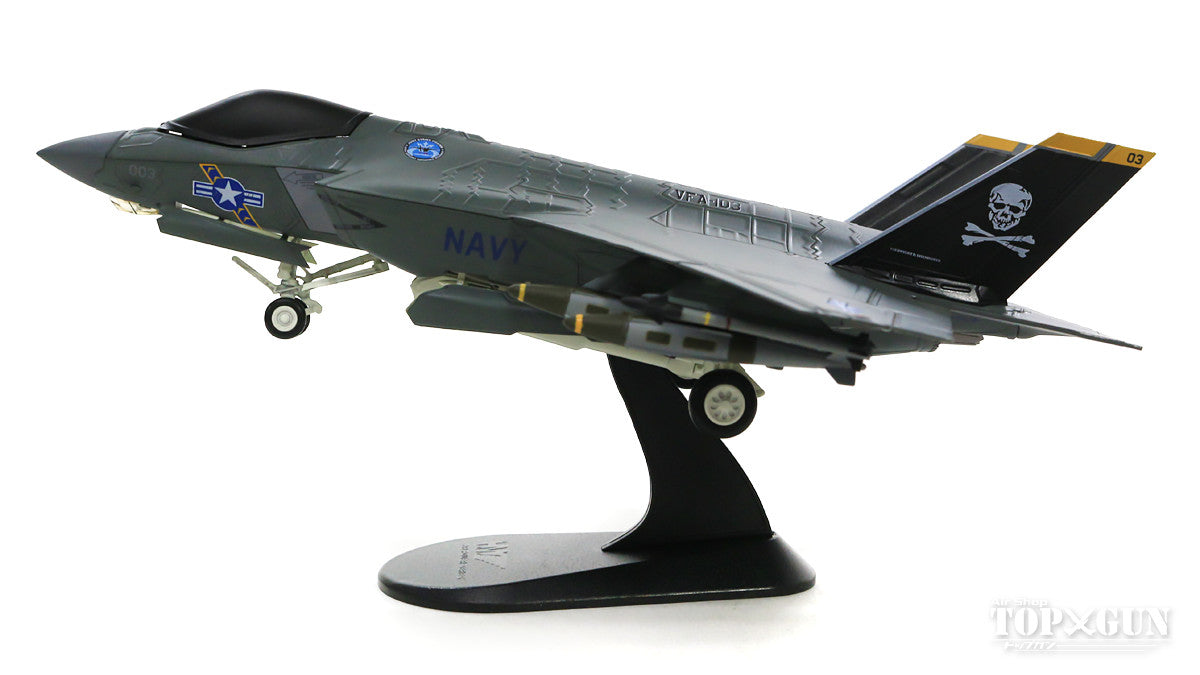 F-35C US Navy Development Demonstration (Pole Test) Life-size Model 2012 #003 1/72 [HA6203]