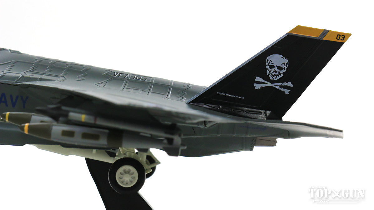 F-35C US Navy Development Demonstration (Pole Test) Life-size Model 2012 #003 1/72 [HA6203]