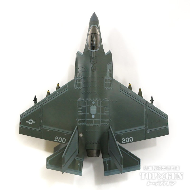 F-35C Lightning II 1:72 Diecast Model - Hobby Master HM