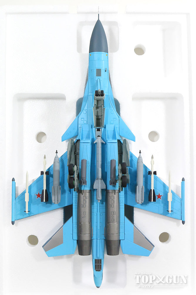 Su-34 "Fullback" Russian Air Force Syria 2015 #3 1/72 *New mold [HA6301]