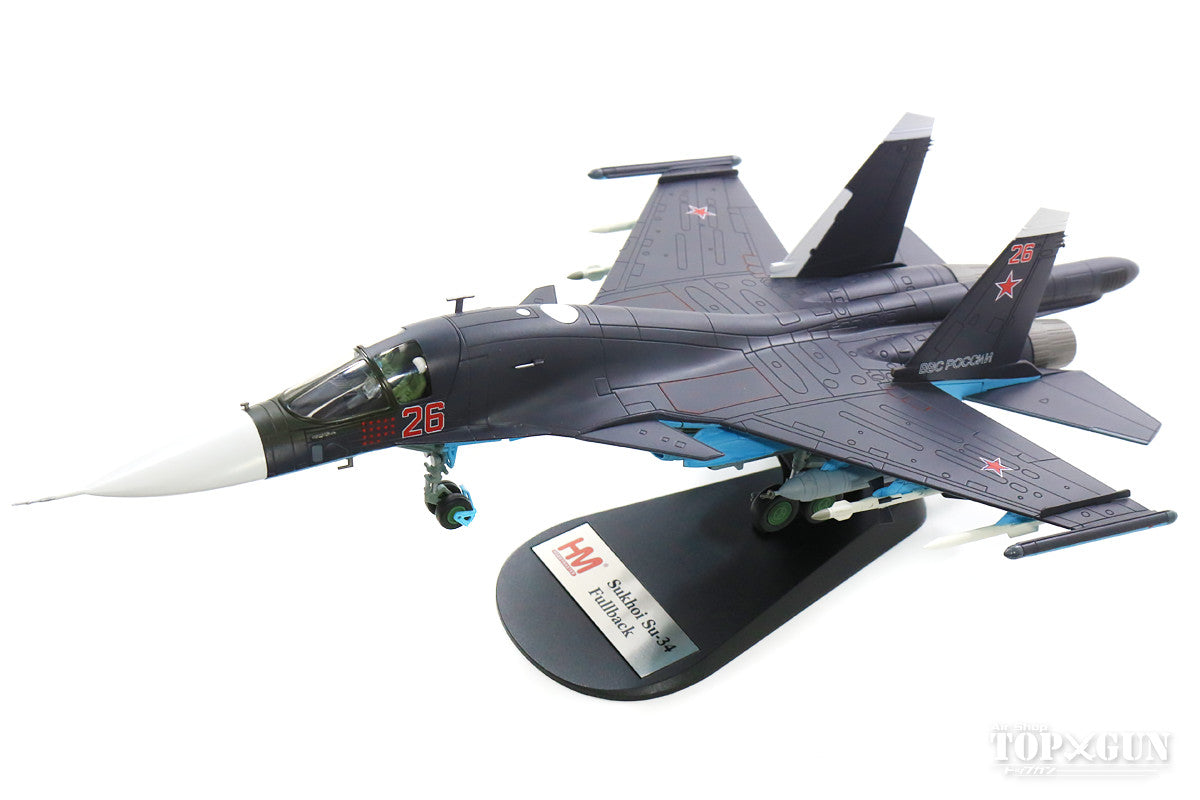 Hobby Master Su-34「フルバック」 ロシア空軍 シリア作戦時 ラタキア 15年 #26 1/72 [HA6302B]